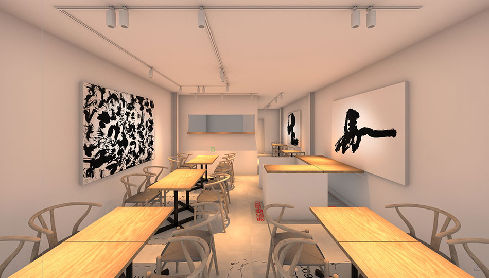 達屋　なんば店